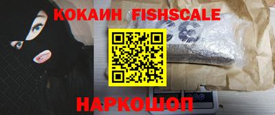 mdpv Кунгур