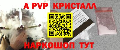 каннабис Кулебаки