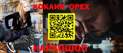 каннабис Кулебаки