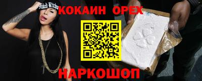 mdpv Кунгур