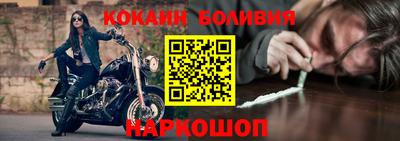 каннабис Кулебаки