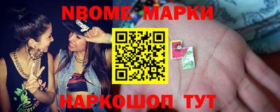 каннабис Кулебаки