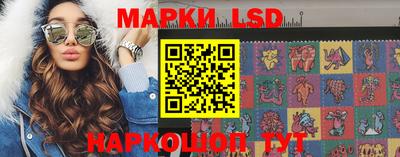 спайс Кумертау