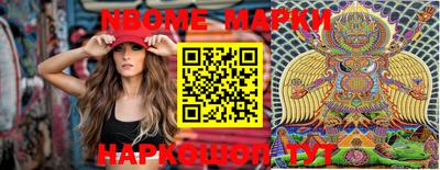 mdpv Кунгур