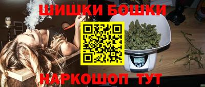 каннабис Кулебаки