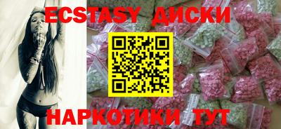 спайс Кумертау