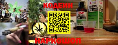 спайс Кумертау