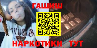 каннабис Кулебаки