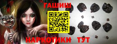 mdpv Кунгур