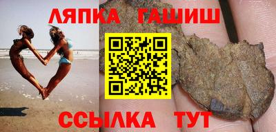 mdpv Кунгур