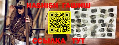 mdpv Кунгур