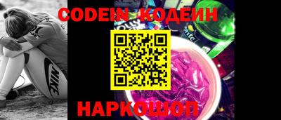 mdpv Кунгур